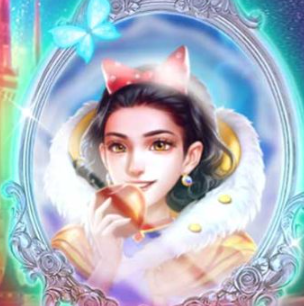 Menelusuri Daya Tarik Mirror Mirror CQ9 Dan Cara Memainkannya